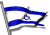 Israel - Flag