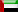 WFHSS / United Arab Emirates: T3 - Ta3qym mean sterilization